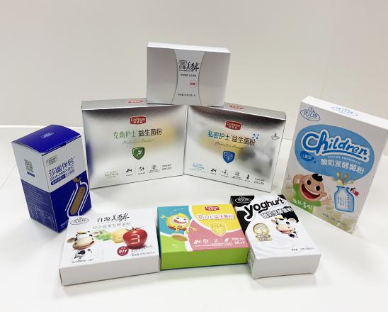 河津保健品包装盒、益生菌包装盒、酵素菌包装盒
